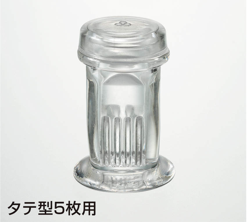 染色バット 硬質硝子製 タテ型 5枚用｜総合的理化学機器商社 株式会社