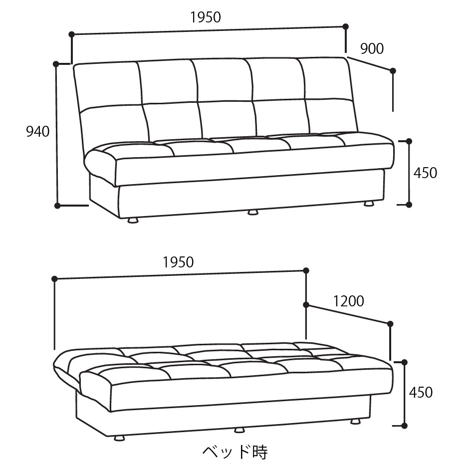 カジュアルなデザインの収納付ソファーベッド「AG-アルマN