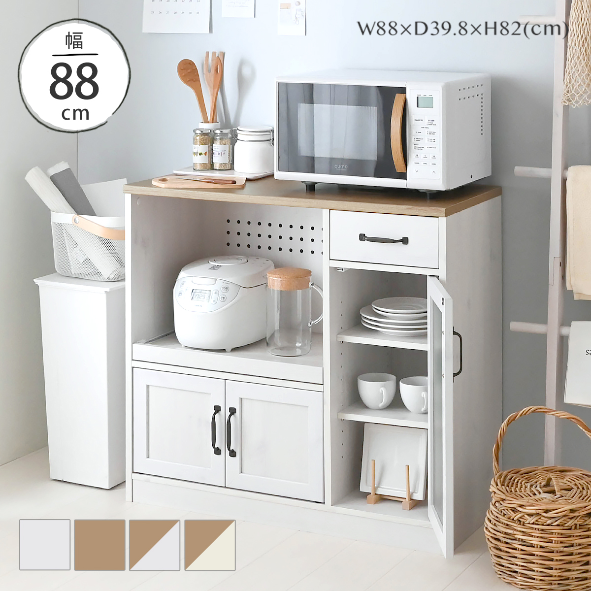 キッチン収納 | SESAME家具インテリア