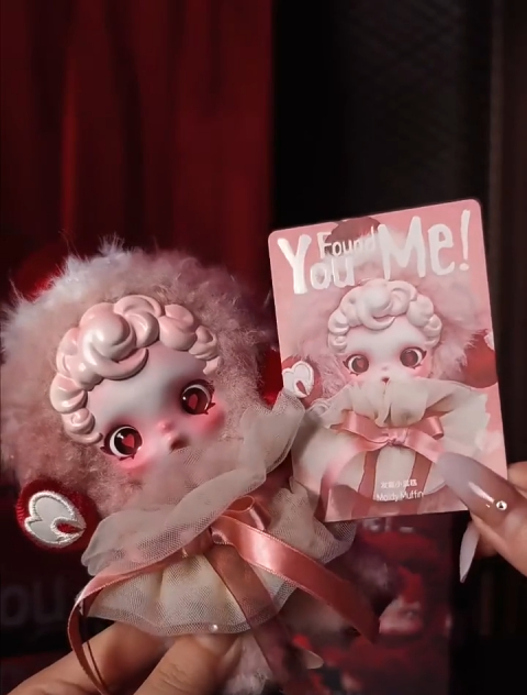 SKULLPANDA You Found Me! Series - Moldy Muffin