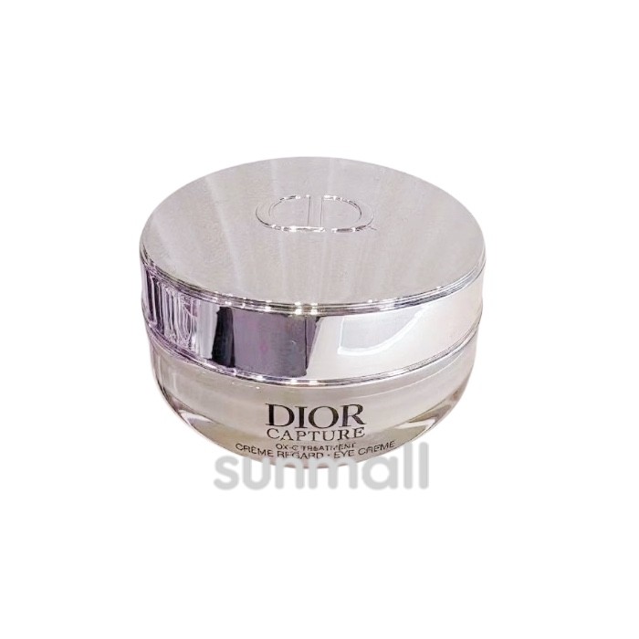 楽天市場】dior ディオール プレステージ ラ クレーム ユー本体 15mL