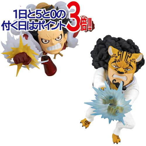 楽天市場】少年ジャンプ ワールドコレクタブルフィギュア ワンピース