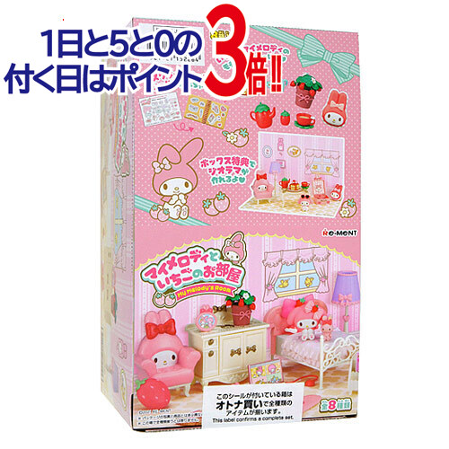 楽天市場】リーメント サンリオキャラクターズ 恋するサンリオ