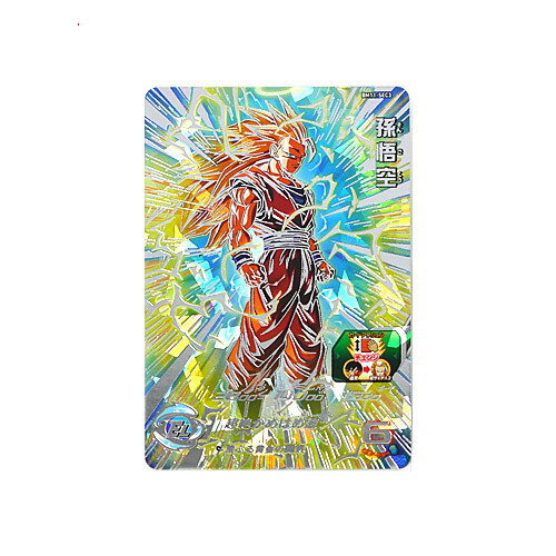 楽天市場】【美品】【中古】ドラゴンボールヒーローズJM7弾 スーパー