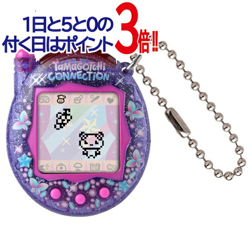 楽天市場】Tamagotchi Connection たまごっち コネクション 第1弾 ぴん