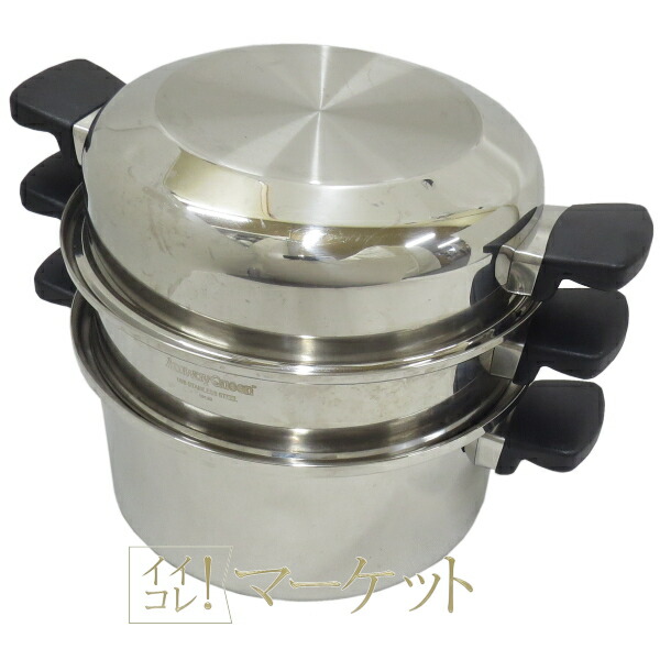 楽天市場】【新品・元箱無し】アムウェイ クィーン 6Lシチューパン