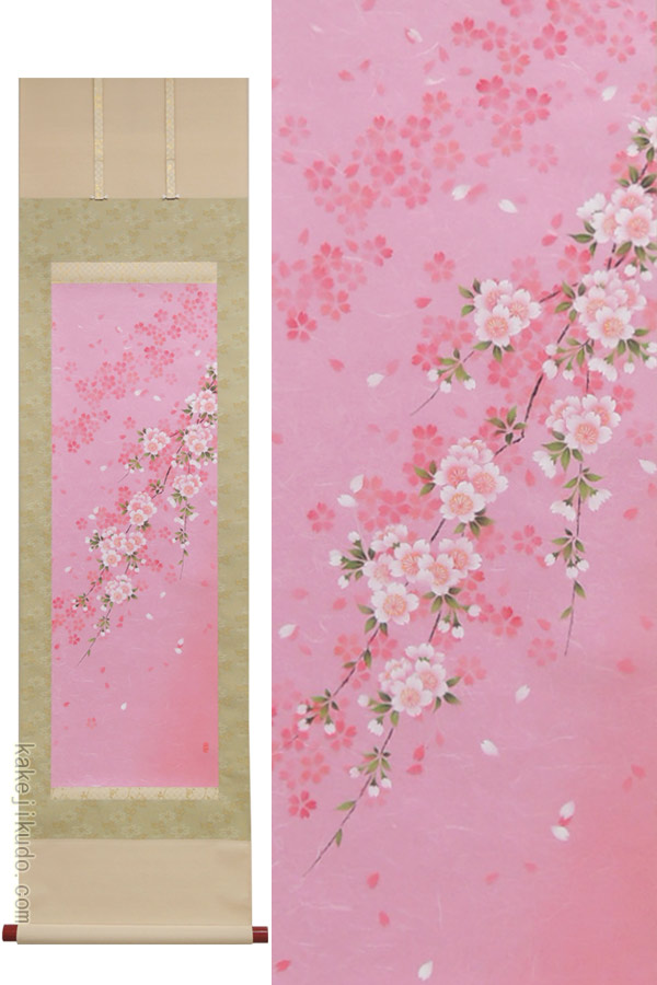 楽天市場】掛け軸 しだれ桜 （南川康夫） 送料無料 【掛軸】【半間床