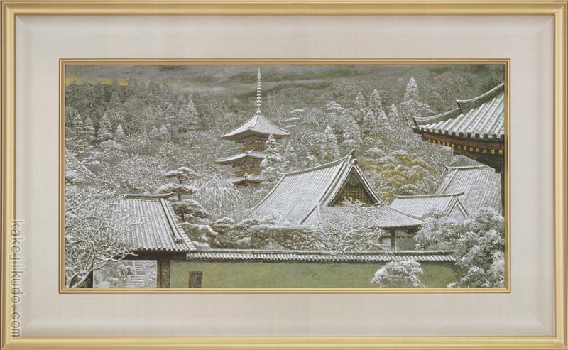 楽天市場】後藤純男 「 大和 ・ 雪のしじま 」 彩美版 ・ シルク