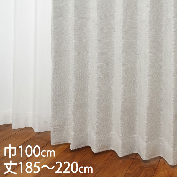 楽天市場】【KEYUCA公式店】ケユカ すぐに使える遮光ドレープカーテン