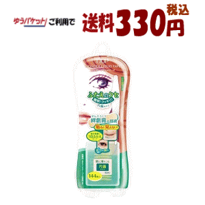 楽天市場】サンクスアイ プロフィル PROFIL 15枚 期限：2024年12月以降