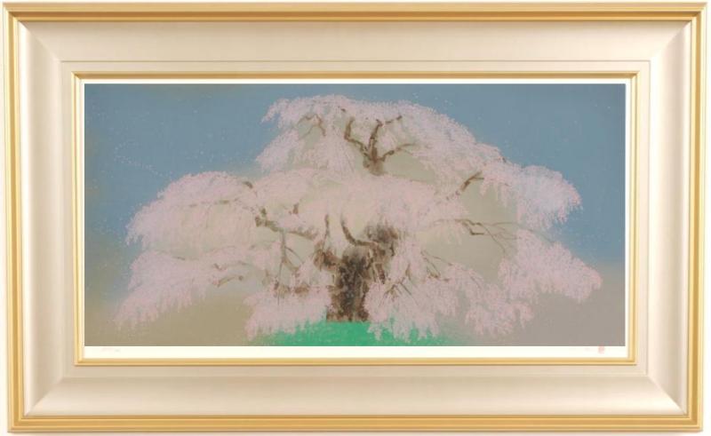 楽天市場】中島千波 春麗山桜 桜 絵画 和風 日本画家 シルクスクリーン