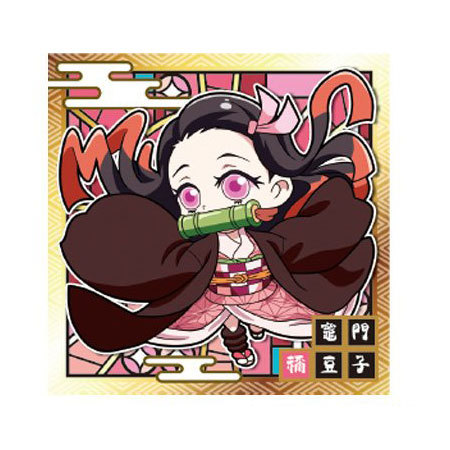 楽天市場】送料無料 鬼滅の刃 コレクターズカード No.07 R 竈門炭治郎