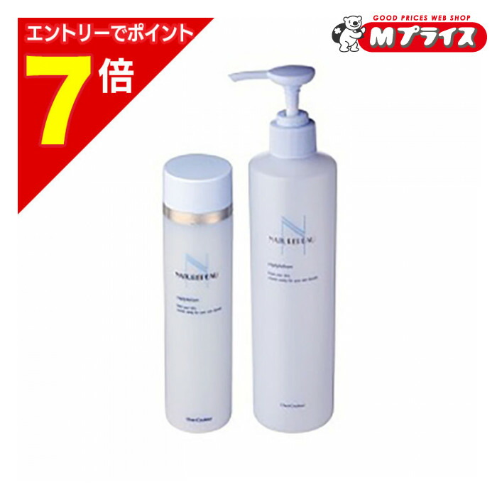 楽天市場】【選べる 国内正規品】Cher-Couleur シェルクルール