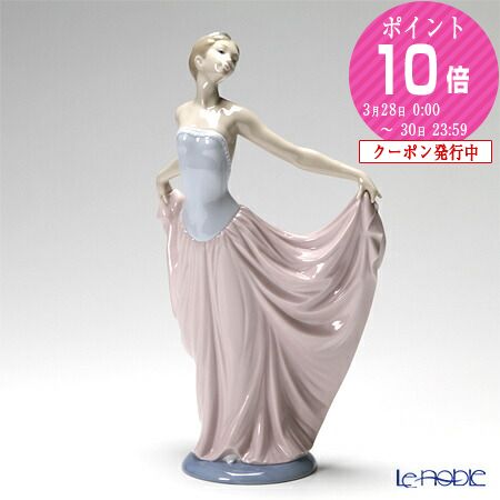 楽天市場】リヤドロ 白い馬の少女 04516 リアドロ LLADRO 乙女・女性