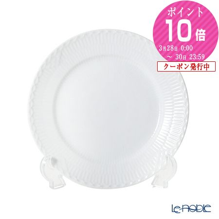 楽天市場】ロイヤルコペンハーゲン (Royal Copenhagen) ホワイト