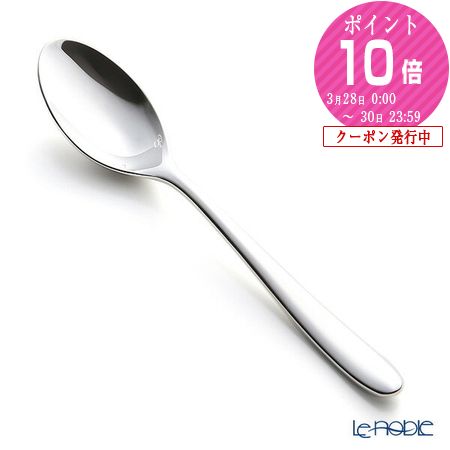 楽天市場】【2/25限定 P10倍】クリストフル パール2 2405 コーヒー