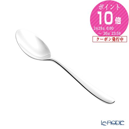 楽天市場】【2/25限定 P10倍】クリストフル パール2 2405 コーヒー