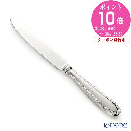 楽天市場】クリストフル パール 0010 スタンダードナイフ 025