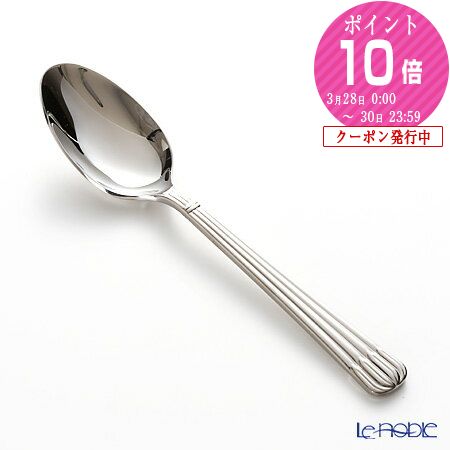 楽天市場】【2/25限定 P10倍】クリストフル パール2 2405 コーヒー