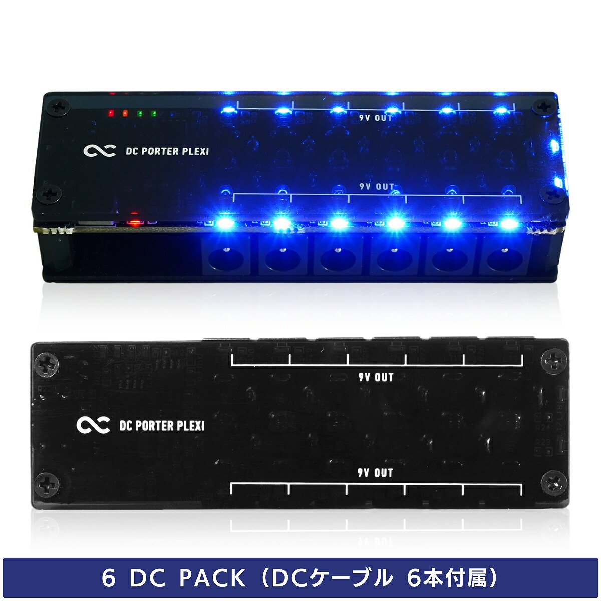 楽天市場】＼今だけP10倍☆2/10 12:59まで／ One Control Distro MKII