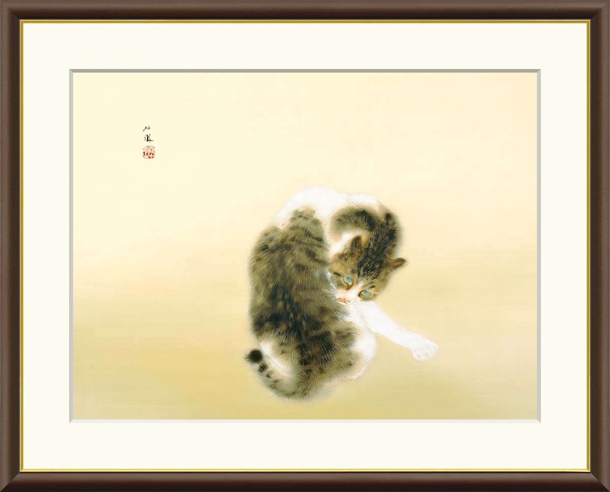 楽天市場】竹内栖鳳「班猫」 複製画 額入り 色紙額 特殊工芸画 ねこ