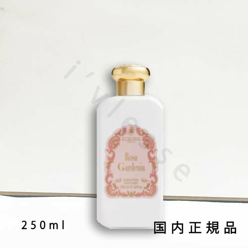楽天市場】国内正規品 サンタマリアノヴェッラ ボディミルク ローザ