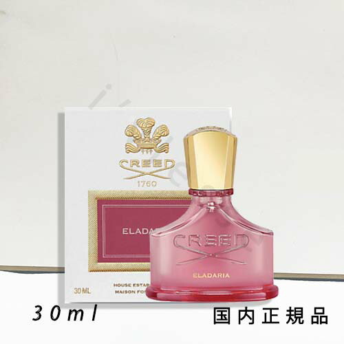 楽天市場】Creed Elladaria クリード エラダリア EDP 75ml : DIO GRECO