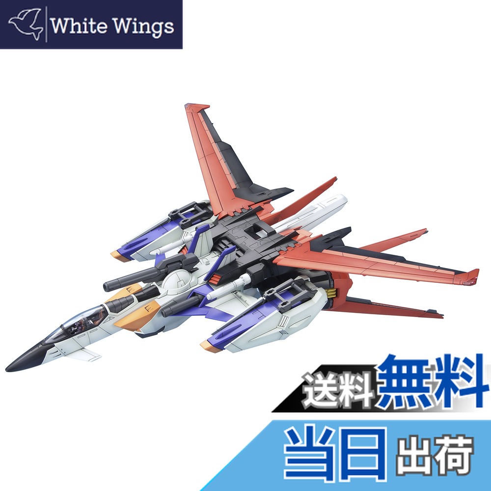 楽天市場】[4573102642349] ☆在庫有り☆1/60 PG MBF-02 ストライク