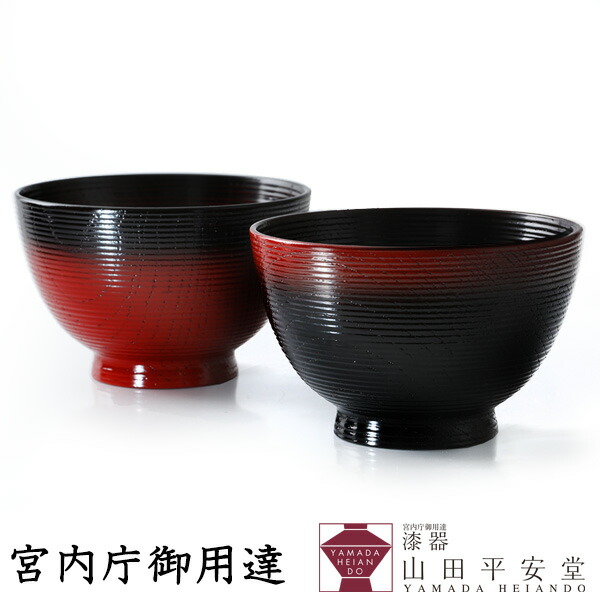 楽天市場】【宮内庁御用達 漆器 山田平安堂】 ≪吉祥梅箱入≫夫婦箸 金