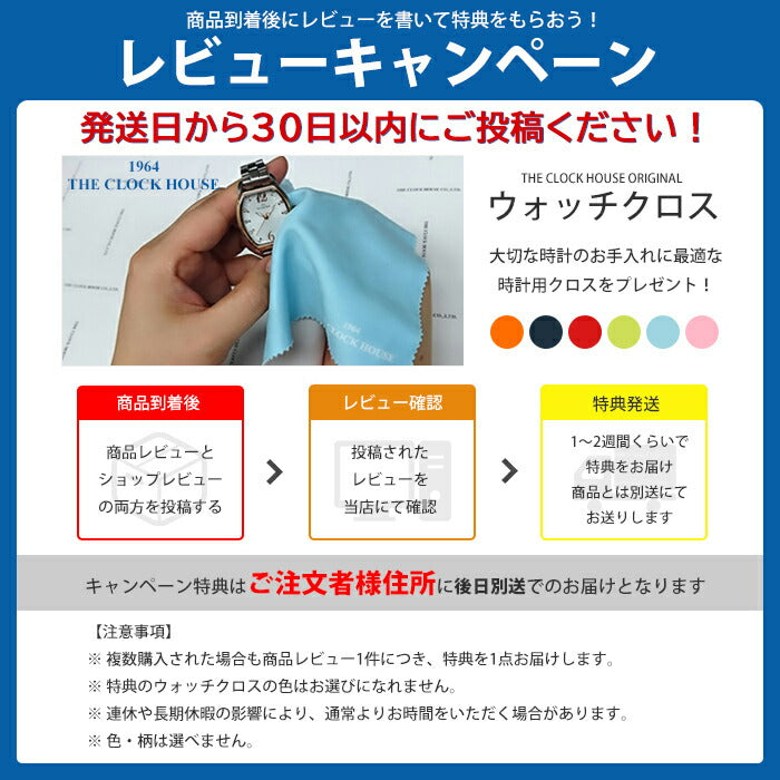 トゥエンコ パタパタ時計 フリップクロック 置き時計 ブラック QT-30