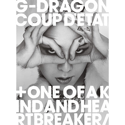 COUP D'ETAT [+ ONE OF A KIND & HEARTBREAKER]（2CD+DVD） – YGEX