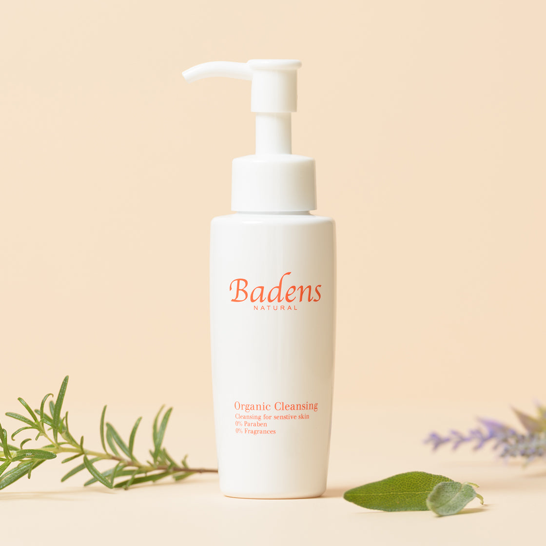 Badens Emollient Essence ダメージ肌用※プレゼント付き※ Badens