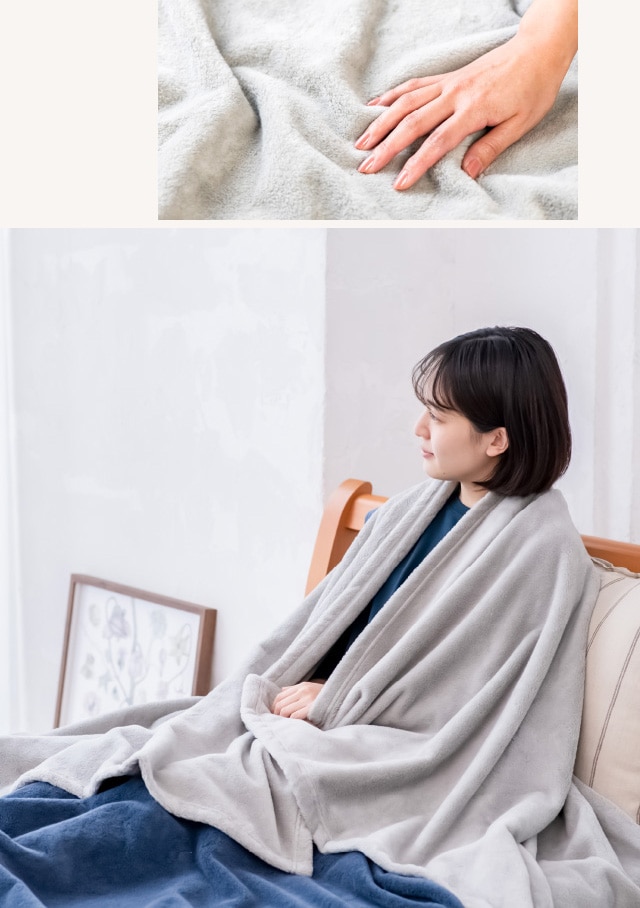 nishikawa（西川）公式ショップ限定】日本製綿毛布（泉大津・高野口）