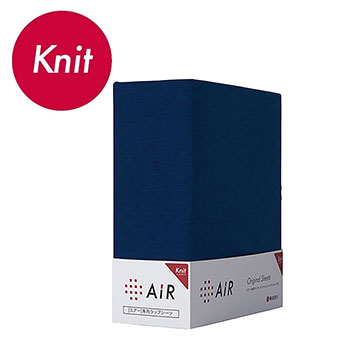 エアー］専用ラップシーツ（ニットタイプ） (シングル) 97×195cm用