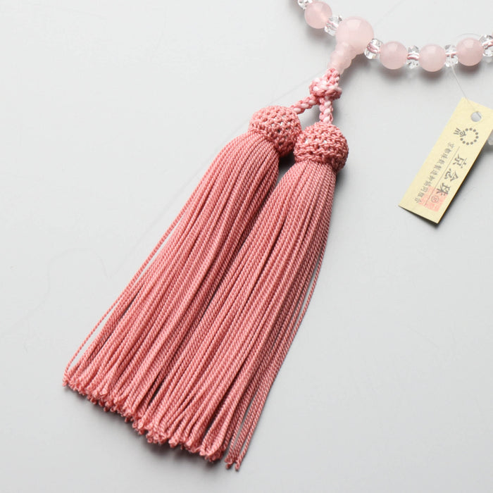 数珠 女性用 紅水晶7mm 水晶平切子コンビ 上仕立 正絹房 (珊瑚色