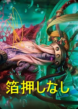 まんぞく屋 格安TCG通販 / 箔押し【アートカード】FINAL FANTASY