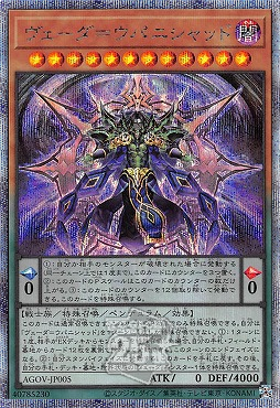 まんぞく屋 格安TCG通販 / ◇◇亜シク◇◇ 遊戯王アジア版シークレット