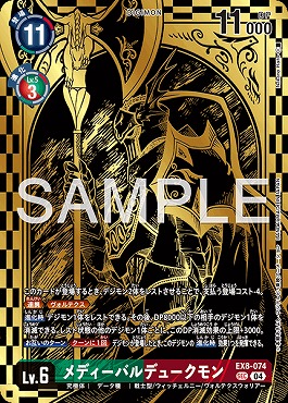 まんぞく屋 格安TCG通販 / 《R》 PL!SP-pb1-011-R 鬼塚冬毬