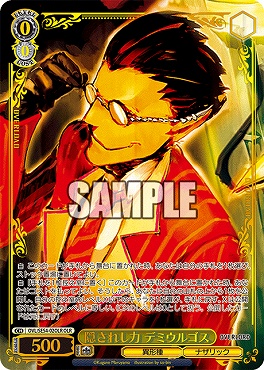 まんぞく屋 格安TCG通販 / プレミアムブースター 原作 オーバーロード