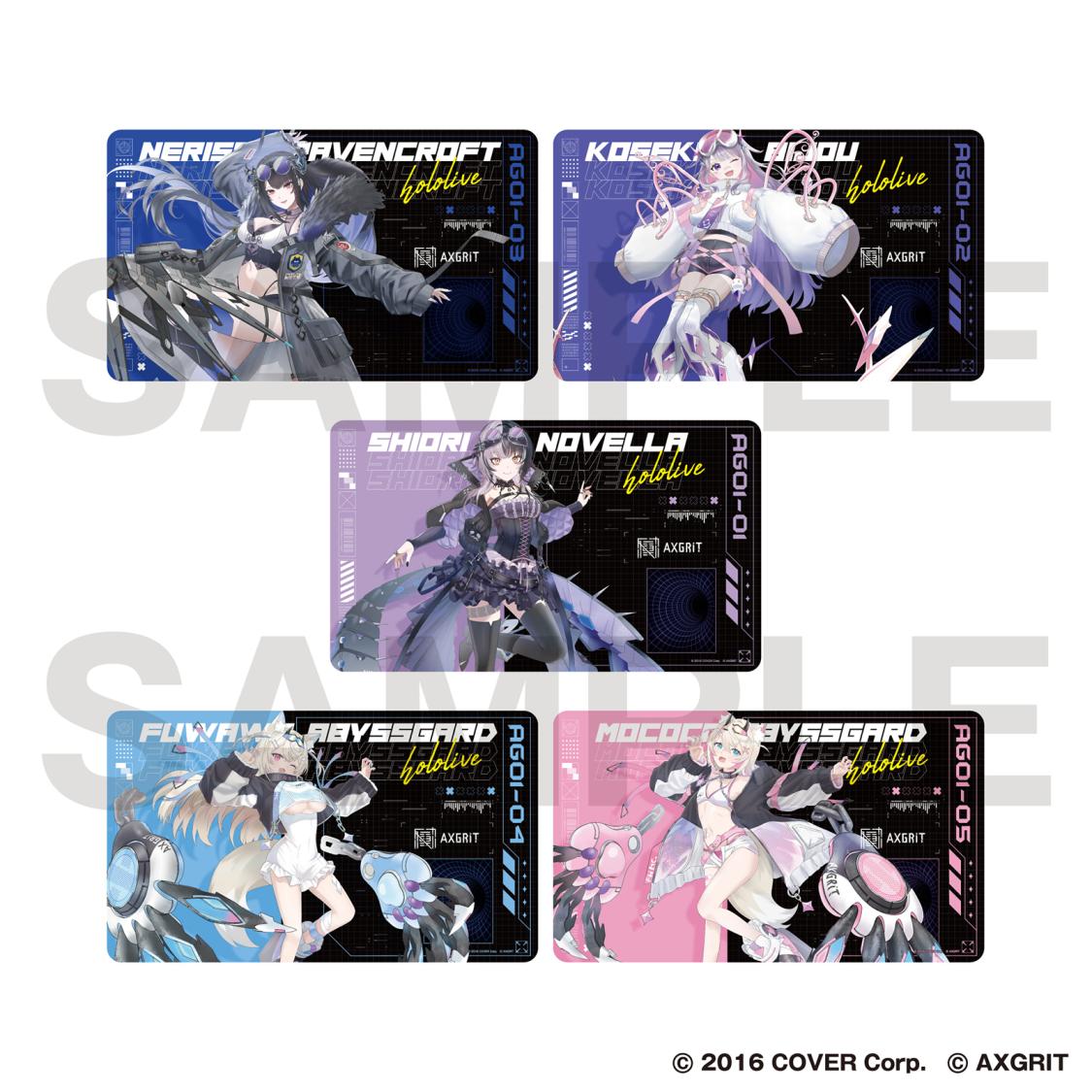 2025年4月25日(金)より、AXGRIT 第1弾企画として「ホロライブ