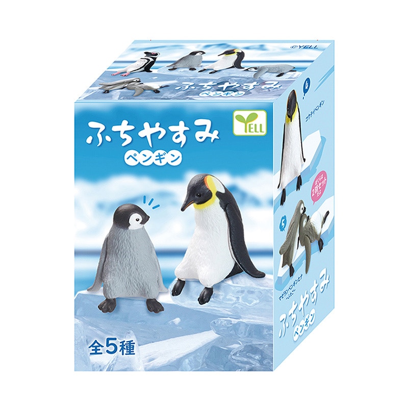 エール フィギュア ふちやすみ ペンギン BB0074AS 1個（ご注文単位10個
