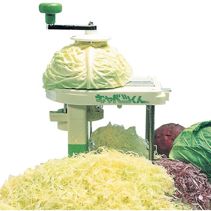 千葉工業所 キャベツくん（手動キャベツスライサー） 1個（ご注文単位1