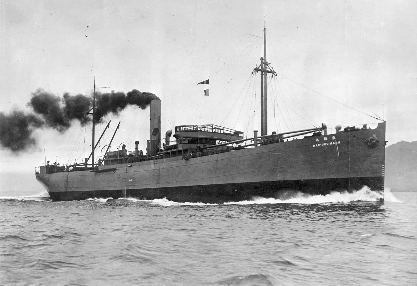 EFC Design 1122: Notes & Illustrations