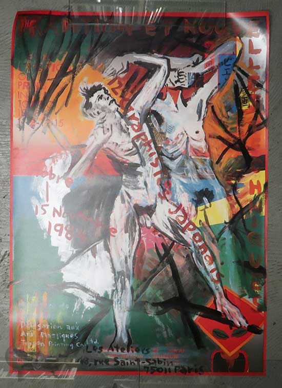 横尾忠則オフセットポスター ANDREW KOHJI TAYLOR （ワーナー