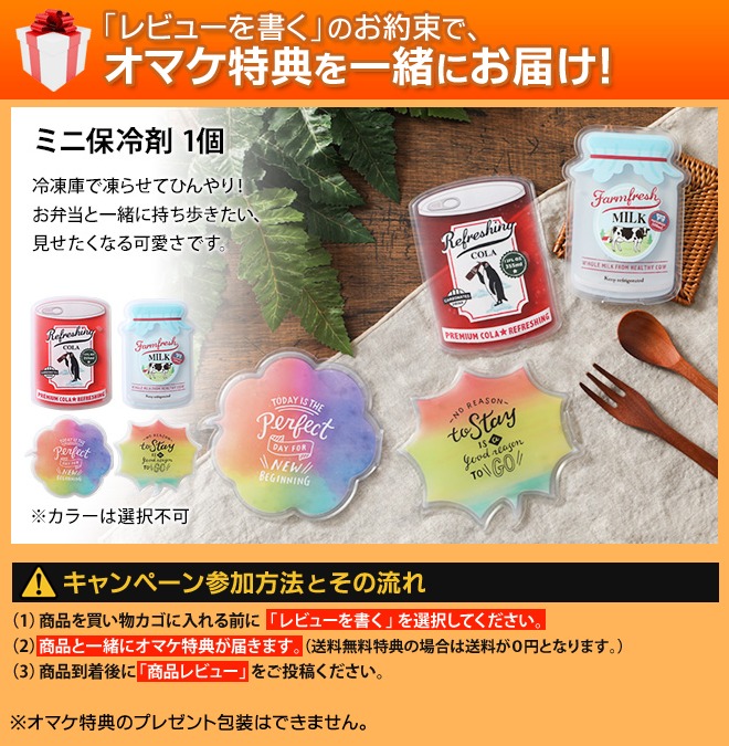 ラッセルホブス 【豪華特典付き】 充電式ミル ソルト＆ペッパー ミニ