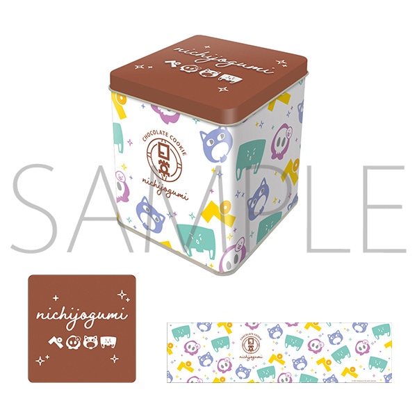 日常組の日常展 通信販売