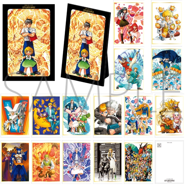 金色のガッシュ!!と雷句誠原画展