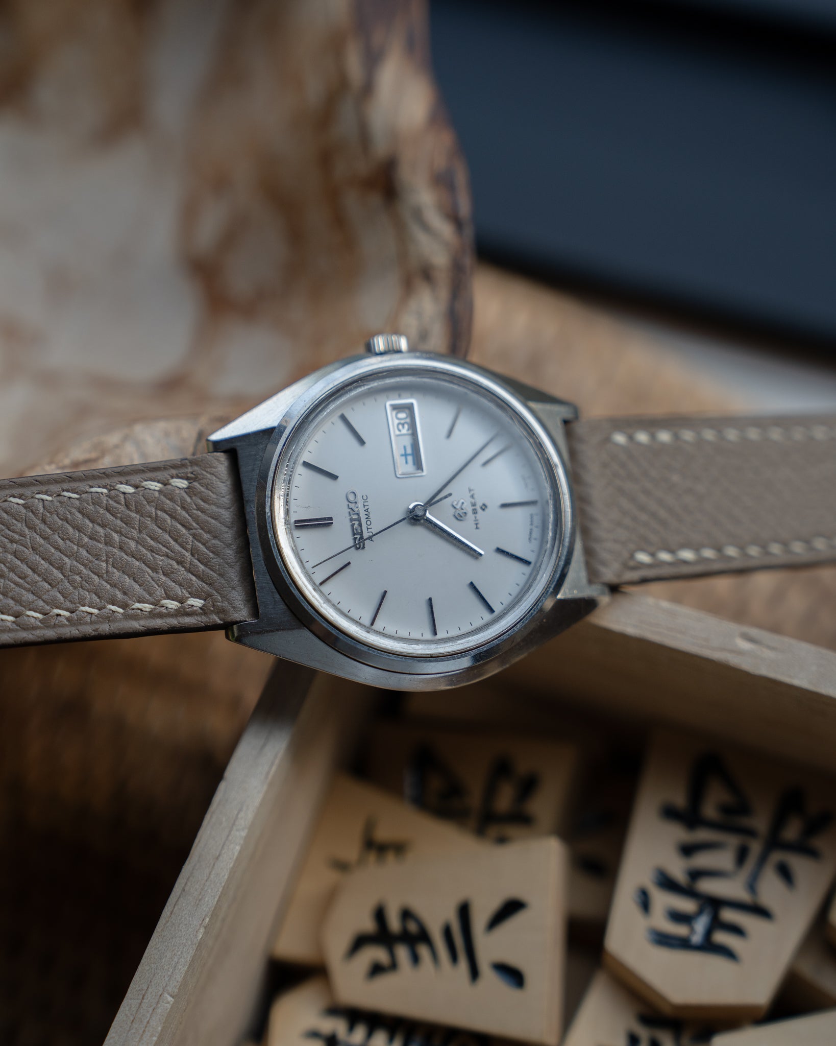 Grand Seiko 5646-7010 hibeat automatic August 1970 – Special Dial