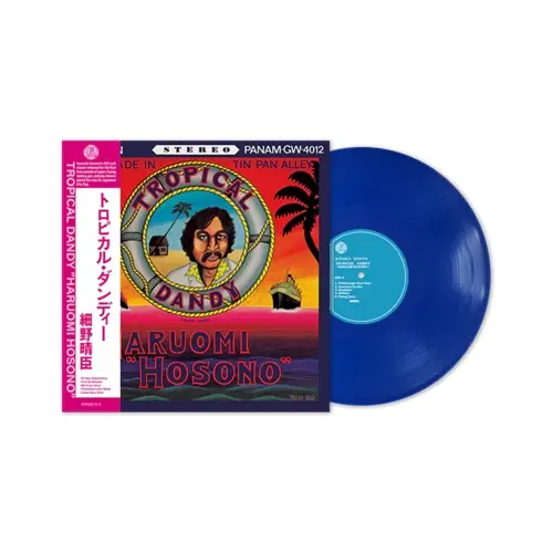 Tropical Dandy(180-gram/Limited Ocean Blue) /HARUOMI HOSONO/細野