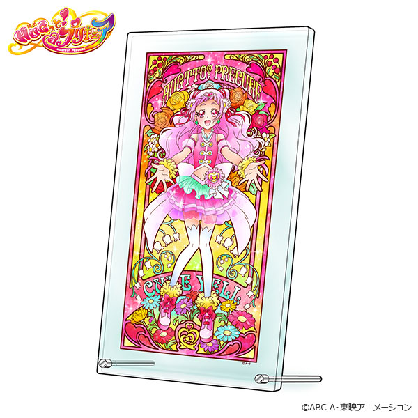 HUGっと！プリキュア】アクリルアートボード『クリスタルキャンバス